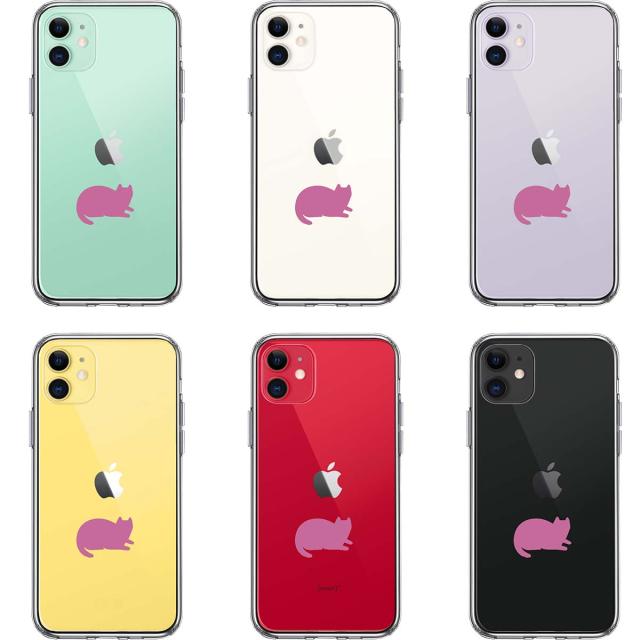 iPhone11 ケース クリア にゃんこ 伏せ ピンク スマホケース 側面ソフト 背面ハード ハイブリッド 送料無料-1