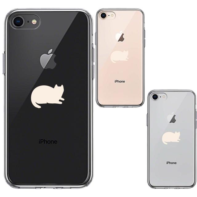 iPhone8 iPhone7 ケース クリア にゃんこ 伏せ ホワイト スマホケース 側面ソフト 背面ハード ハイブリッド 送料無料-1