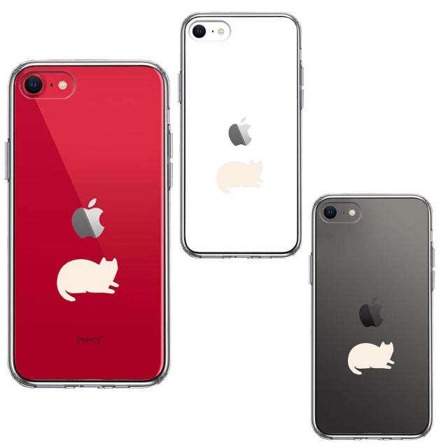iPhoneSE ケース 第3世代 第2世代 クリア にゃんこ 伏せ ホワイト スマホケース 側面ソフト 背面ハード ハイブリッド 送料無料-1