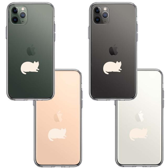 iPhone11pro ケース クリア にゃんこ 伏せ ホワイト スマホケース 側面ソフト 背面ハード ハイブリッド 送料無料-1