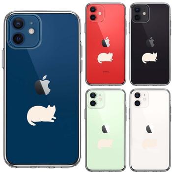 iPhone12mini ケース クリア にゃんこ 伏せ ホワイト スマホケース 側面ソフト 背面ハード ハイブリッド 送料無料-1