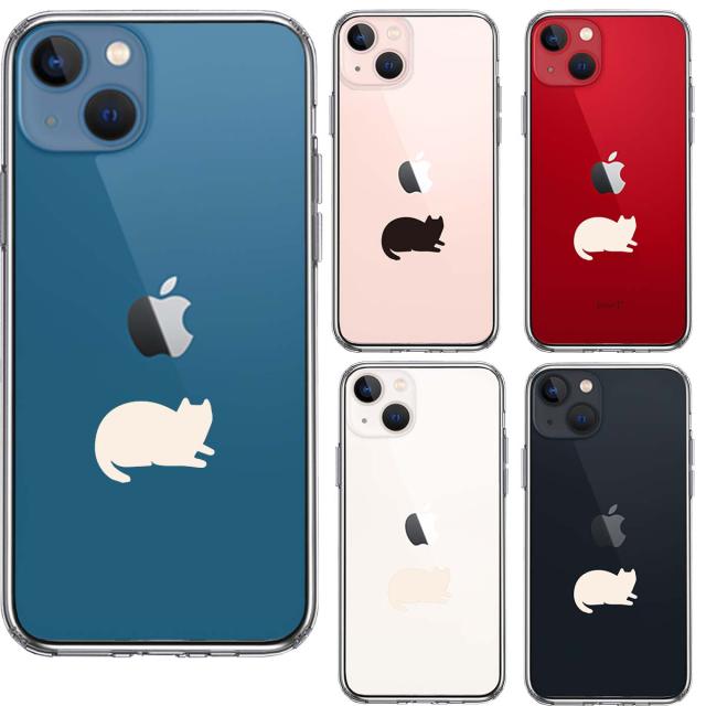 iPhone13mini ケース クリアにゃんこ 伏せ ホワイト スマホケース 側面ソフト 背面ハード ハイブリッド 送料無料-1