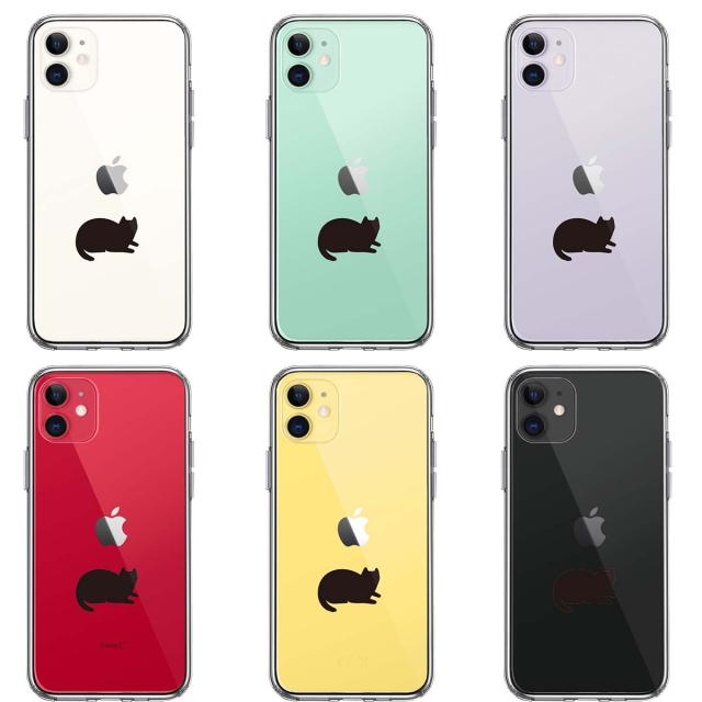 iPhone11 ケース クリア にゃんこ 伏せ スマホケース 側面ソフト 背面ハード ハイブリッド 送料無料-1