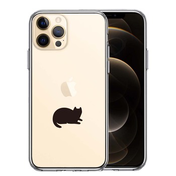 iPhone12Pro ケース クリア にゃんこ 伏せ スマホケース 側面ソフト 背面ハード ハイブリッド 送料無料-0