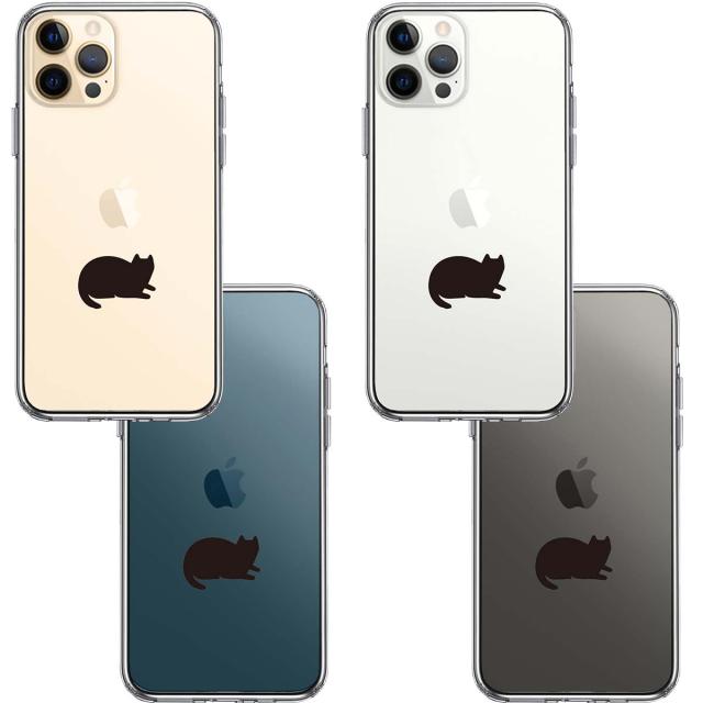 iPhone12Pro ケース クリア にゃんこ 伏せ スマホケース 側面ソフト 背面ハード ハイブリッド 送料無料-1