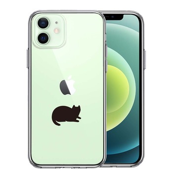 iPhone12 ケース クリア にゃんこ 伏せ スマホケース 側面ソフト 背面ハード ハイブリッド 送料無料-0