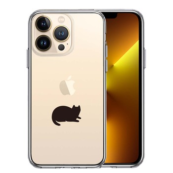 iPhone13Pro ケース クリアにゃんこ 伏せ スマホケース 側面ソフト 背面ハード ハイブリッド 送料無料-0