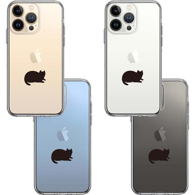iPhone13Pro ケース クリアにゃんこ 伏せ スマホケース 側面ソフト 背面ハード ハイブリッド 送料無料-1