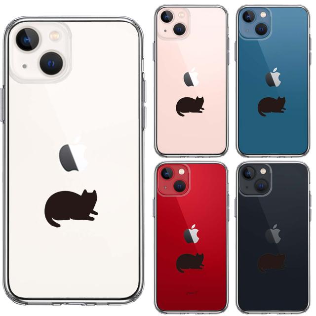iPhone13mini ケース クリアにゃんこ 伏せ スマホケース 側面ソフト 背面ハード ハイブリッド 送料無料-1