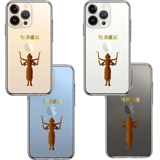 iPhone13Pro ケース クリア阿修羅像 スマホケース 側面ソフト 背面ハード ハイブリッド 送料無料-1