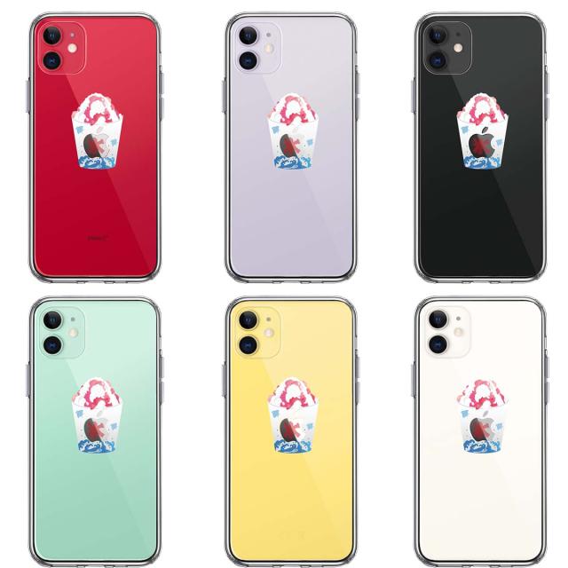 iPhone11 ケース クリア かき氷 いちごミルク スマホケース 側面ソフト 背面ハード ハイブリッド 送料無料-1
