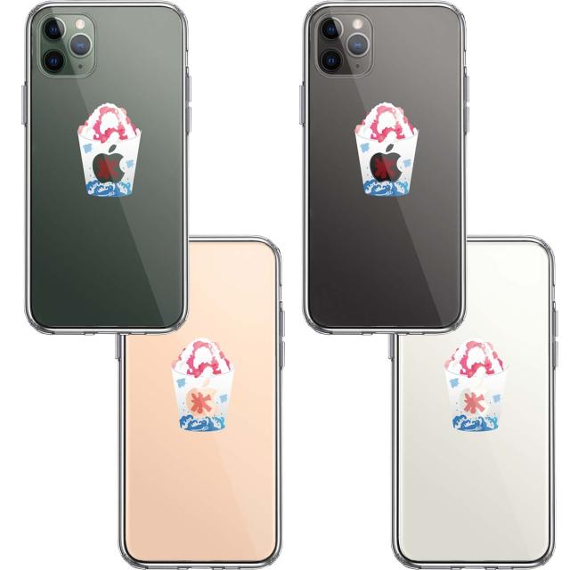 iPhone11pro ケース クリア かき氷 いちごミルク スマホケース 側面ソフト 背面ハード ハイブリッド 送料無料-1
