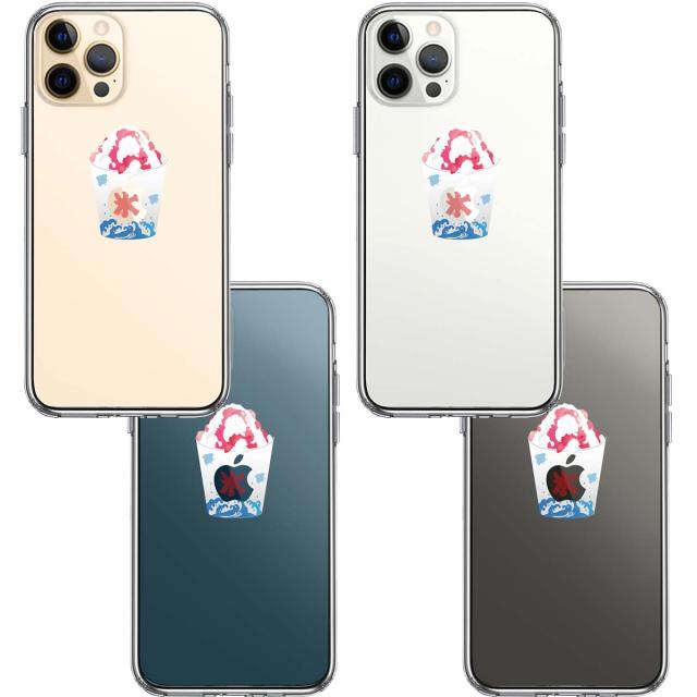 iPhone12Pro ケース クリア かき氷 いちごミルク スマホケース 側面ソフト 背面ハード ハイブリッド 送料無料-1