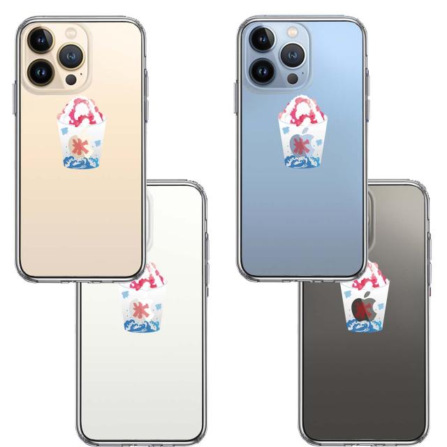 iPhone13Pro ケース クリアかき氷 いちごミルク スマホケース 側面ソフト 背面ハード ハイブリッド 送料無料-1