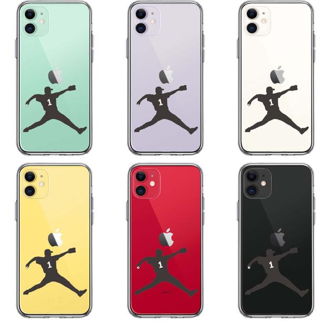 iPhone11 ケース クリア 野球 ピッチャー 背中 スマホケース 側面ソフト 背面ハード ハイブリッド 送料無料-1
