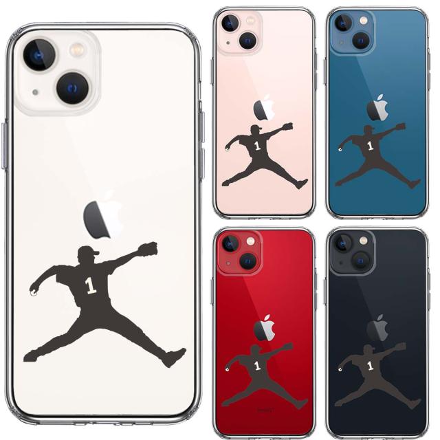 iPhone13 ケース クリア野球 ピッチャー 背中 スマホケース 側面ソフト 背面ハード ハイブリッド 送料無料-1