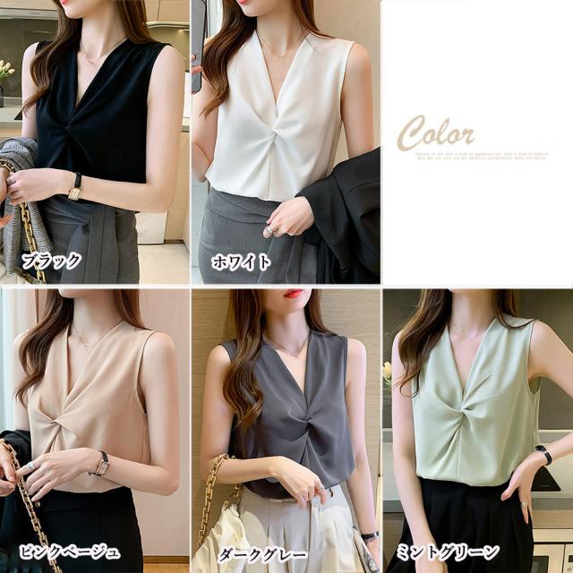 ギャザーブラウスVネックレディースシャツ 送料無料 即日発送-1