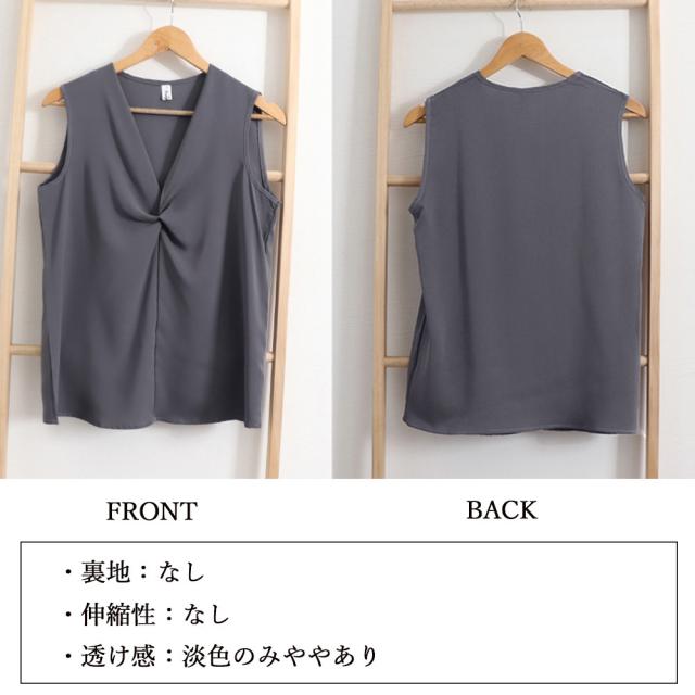 ギャザーブラウスVネックレディースシャツ 送料無料 即日発送-2