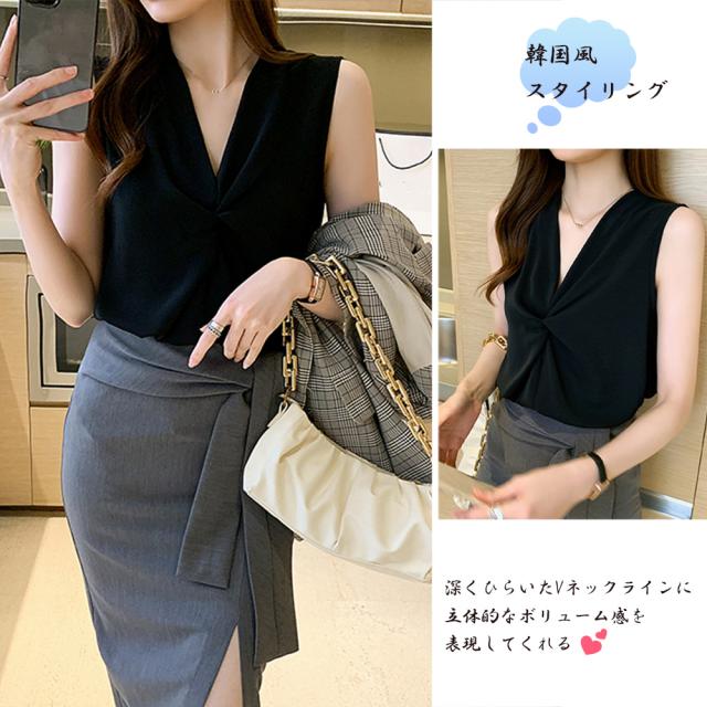 ギャザーブラウスVネックレディースシャツ 送料無料 即日発送-6