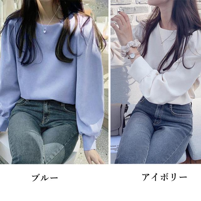 トップス クルーネック長袖シャツブラウス 送料無料 即日発送-1