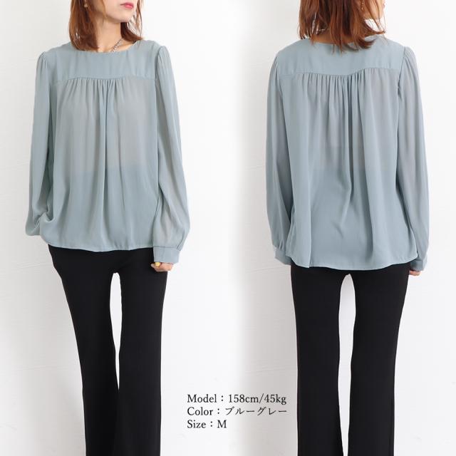 オフィスカジュアル シャツブラウス 薄手 送料無料 即日発送-9