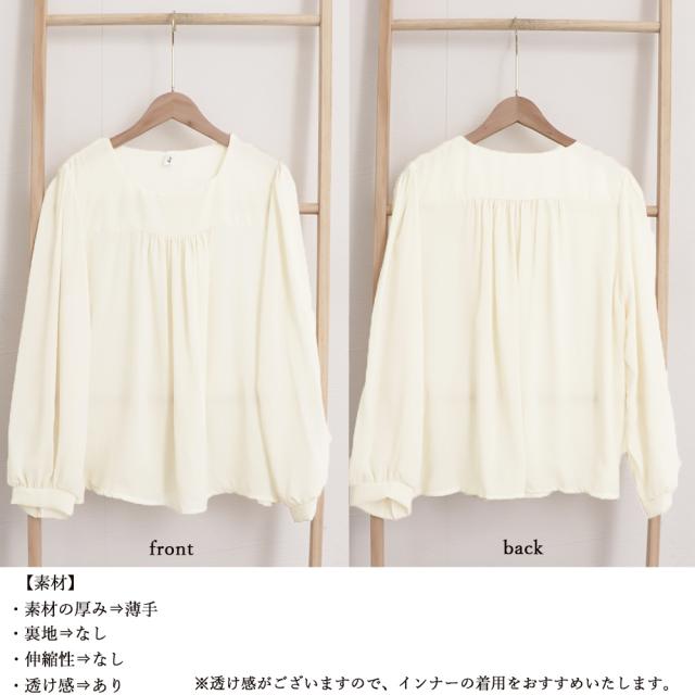 オフィスカジュアル シャツブラウス 薄手 送料無料 即日発送-2