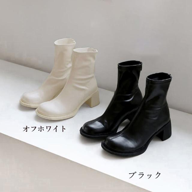 ストレッチブーツ チャンキーヒール 美脚 送料無料 即日発送-1