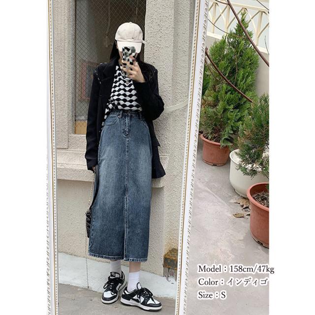 デニム タイトスカート フロントスリット インディゴ 送料無料 即日発送-7