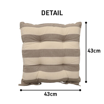 クッション 約43×43cm シート 椅子 日本製 オーガニックコットン ボーダー フロー シート 送料無料-12