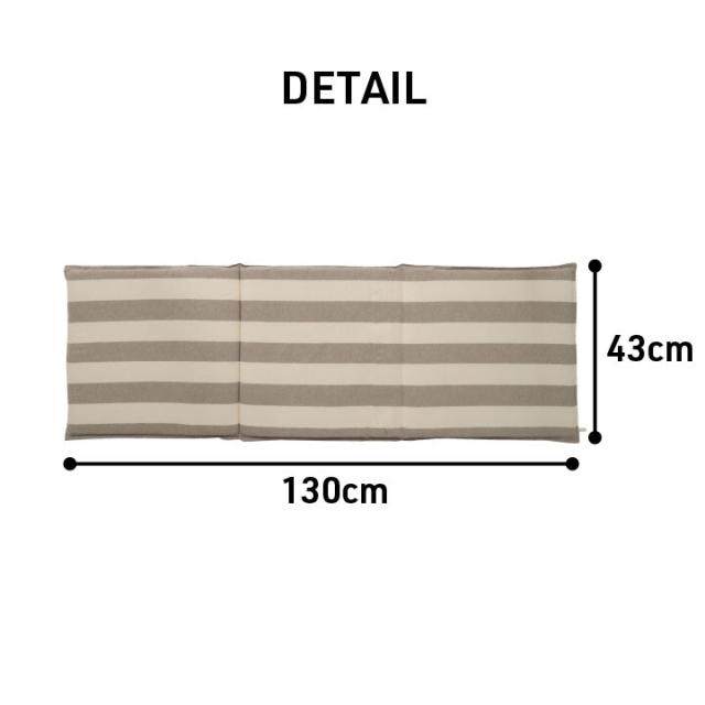 クッション 約43×130cm フリーシート ソファ 日本製 オーガニックコットン フロー フリーシート 送料無料-12