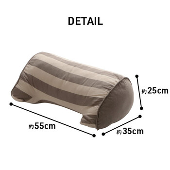 クッション 約55×35×25cm 寄りかかり 日本製 オーガニックコットン 背もたれ フロー よりかかり 送料無料-15