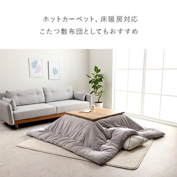 ラグ カーペット 約185×185cm 手洗い 滑りにくい ジャガード織 幾何柄 リマリ 送料無料-4