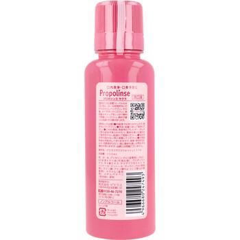 プロポリンス サクラ マウスウォッシュ 洗口液 ほんのり甘い桜風味 150mL 12個セット 送料無料-1
