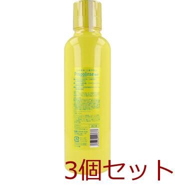 プロポリンス 柚子 マウスウォッシュ 洗口液 600mL 3個セット 送料無料-1
