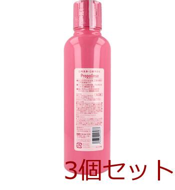 プロポリンス サクラ マウスウォッシュ 洗口液 600mL 3個セット 送料無料-1