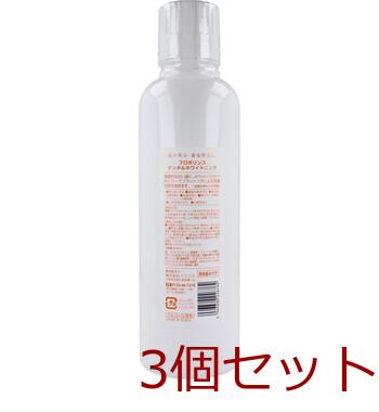 プロポリンス デンタルホワイトニング 液体はみがき 600mL 3個セット 送料無料-1