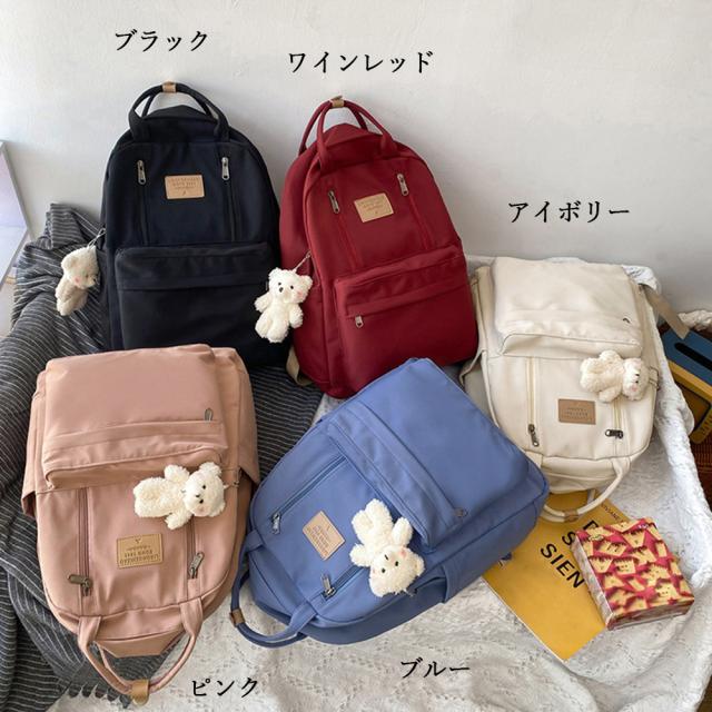 大容量リュック バックパック軽量通勤通学 送料無料 即日発送-1