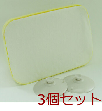 キッチンエネロ 台所用 無リン洗剤 350g 3個セット 送料無料-4