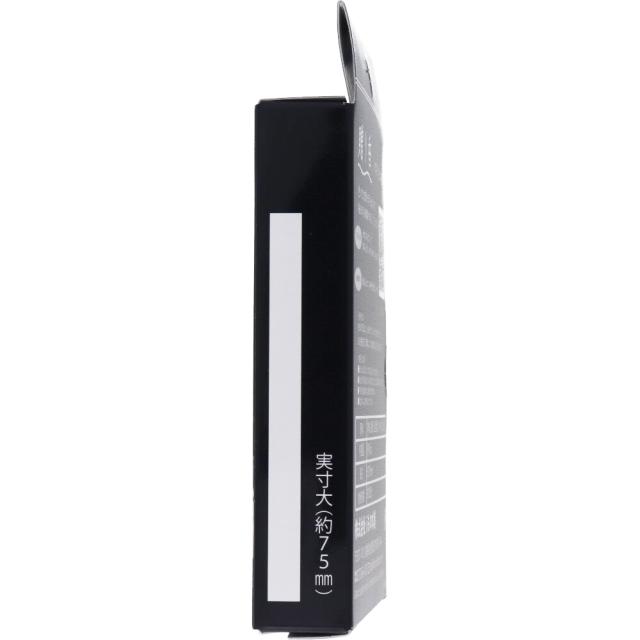 贈り香 文字の浮き出るお線香 励 12本入 3セット 送料無料-2