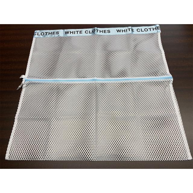 業務用洗浄ネット ブルー 1枚入 5セット 送料無料-1