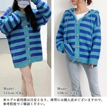 ボーダー柄ニットカーディガン 羽織り 送料無料 即日発送-9