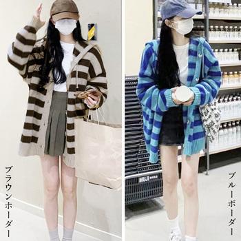 ボーダー柄ニットカーディガン 羽織り 送料無料 即日発送-1