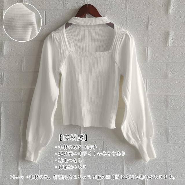 チョーカー風 リブニットトップス SK18026184-0490 送料無料 即日発送-2