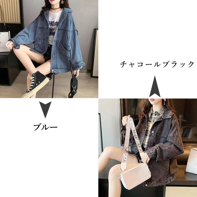 Gジャン レディース デニムジャケット 送料無料 即日発送-1