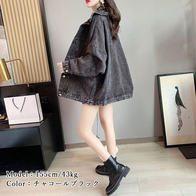 Gジャン レディース デニムジャケット 送料無料 即日発送-8