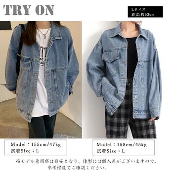 デニムジャケットゆったり レディース春秋 サックス 送料無料 即日発送-9