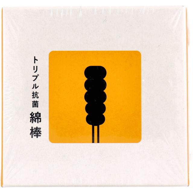 トリプル抗菌綿棒まじでみえる 180本入 8セット 送料無料-1