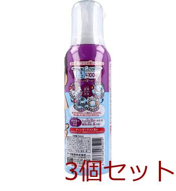 温泡 Kids 遊べる入浴あわっぴー ブドウの香り ふんわり水色の泡 160mL 3セット 送料無料-2