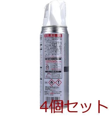 消臭力 業務用 ワイドスプレー 無香性 450mL 4個セット 送料無料-2