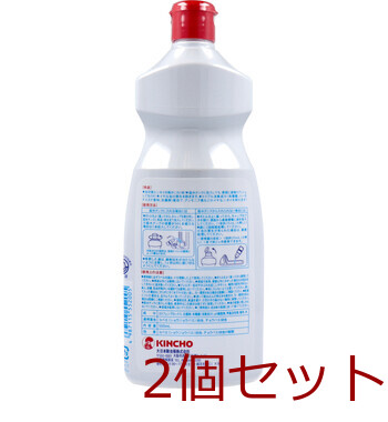 キンチョウ トイレの虫がいなくなる液剤 トリプル消臭プラス 500mL 2個セット 送料無料-1